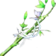 Weapon